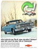 Chevrolet 1965 177.jpg